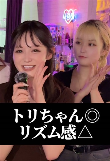 川崎でおすすめのガールズバーについて