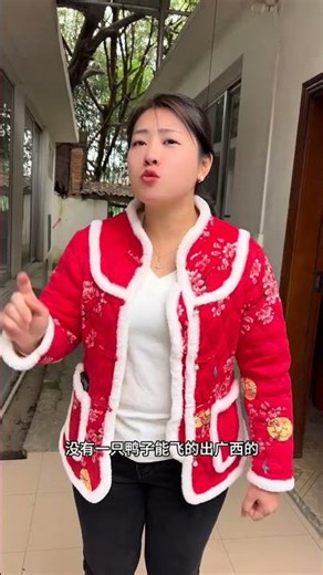 Hilarious Chinese Humor Compilation - Must-See Comedic Moments