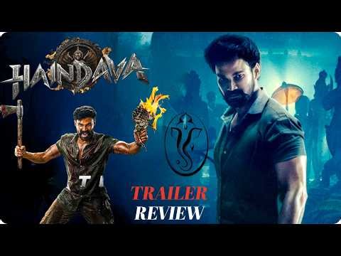 Haindava Teaser Review | Haindava Teaser Telugu | Haindava Trailer Review