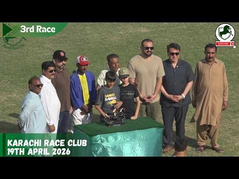 KRC | 3rd Race 19th April 2026 WINNER YESTERYEAR