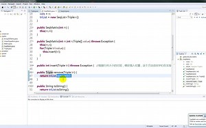 26.数据结构实验（实验内容）