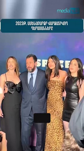 27K views · 49 reactions | Mediahub Portal on Reels | Facebook