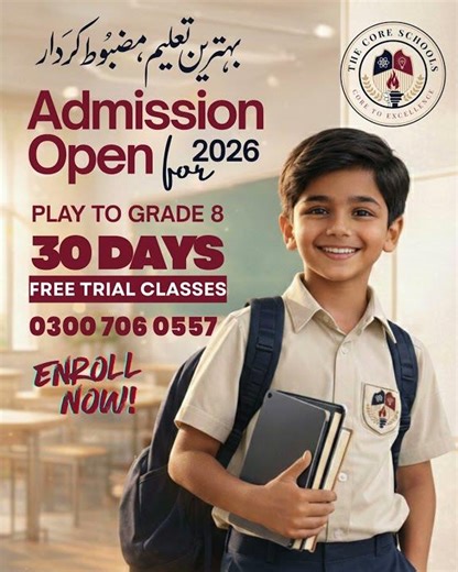 Excellence Begins Here | The Core Schools – Admission Open 2026