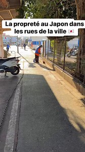 La propreté au Japon dans les rues de la ville 🇯🇵 | Le Japon en Noir et Blanc