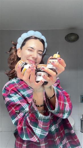 3 Essential Steps for Ultimate Eye Hydration