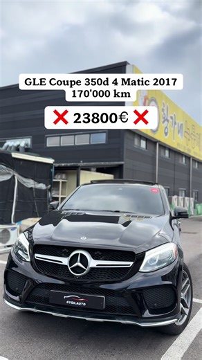 2017 Mercedes-Benz GLE 350d 4MATIC: Performance & Price