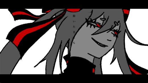 ギギギ / ゲキヤクV