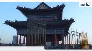 4.8K views · 18 reactions | #Superheroic projects! Follow KSB around the world and experience #engineering references that make you marvel! | KSB Company | Facebook