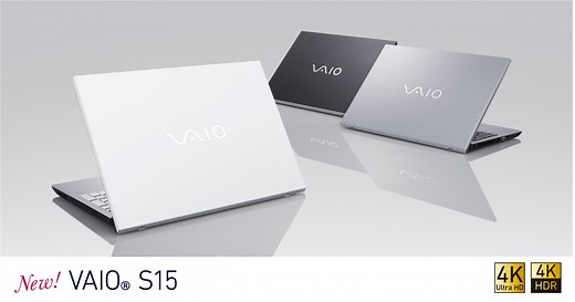 VAIO S15 15.6型 | VAIO