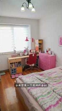 精准测量，让DYI过程更轻松 #宝藏生活家企划 #家居改造 #Fanttik #Fanttik激光测距仪