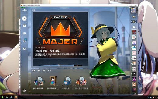 【CSGO新UI更换人物教程】让老婆来当枪模了解一下