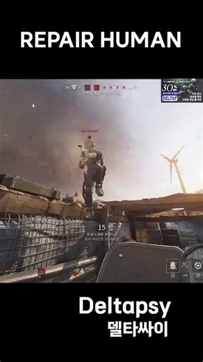 [Delta Force] REPAIR HUMAN #델타포스 #DeltaForce #shorts