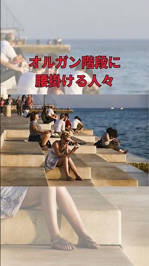 【クロアチア】1分で巡るザダルの魅力 |ザダル観光ガイド#ザダル #Zadar #クロアチア旅行 #海のオルガン #ヨーロッパ旅行 #世界一美しい夕日 #1分旅行動画