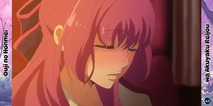 Game World Reincarnation - Part 2 #anime #romance #animeedit | Animekudasai