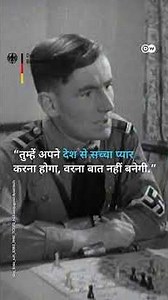 Does Hitler's youth organization still exist today? [Is Hitler's largest youth organization still...