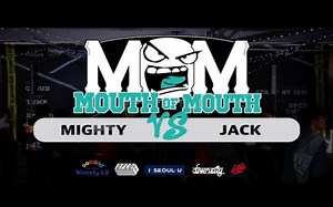 2019南韩最值得看的决赛之一！ MIGHTY VS JACK