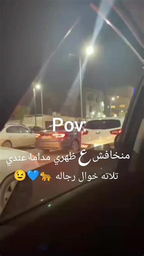 حسابات مقترحة