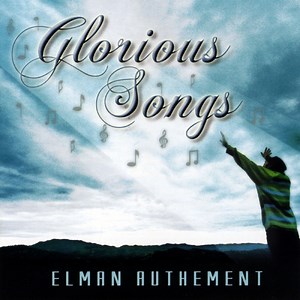 After All These Years - Elman Authement: Song Lyrics, Music Videos & Concerts