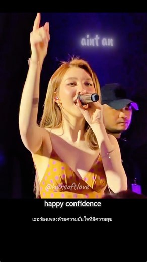 Orm Kornnaphat Cover 24/7 365 This Song Fits Her Perfectly #lingorm #ormkornnaphat