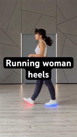 Shuffle tutorial: Running man heels (Cutting shapes running man)