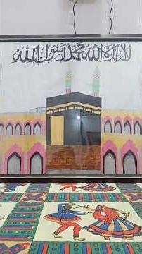 22*28 Pvc framing work of macca 🇮🇳🚩 #artist #holyspirit #artframing #artwork #art #macca