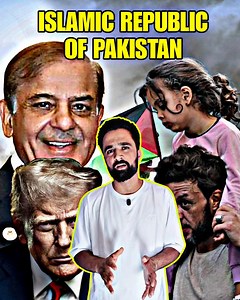 Aise Logo Ko Pakistan #Noble_prize Ke Liye Nominee Kar Raha Hai || Shame For Pakistan || | Pulwama Rounders