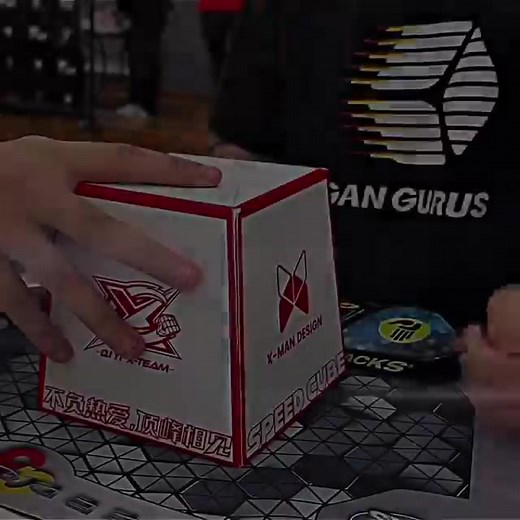 Yuki Gao's New 0.48s 2x2 Rubik's Cube Solve
