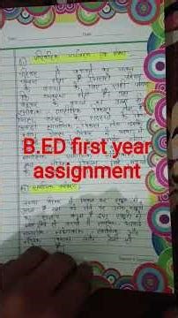 B.ED assignment file