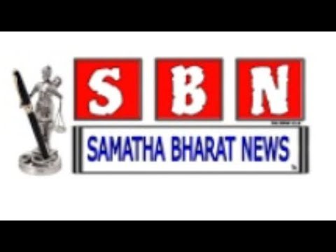 Live streaming of SAMATHA BHARAT NEWS