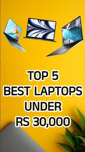 Top 5 Best Laptops Under ₹30000🔥| Big Billion Days 2025 #top5laptops #budgetlaptop #bestlaptops