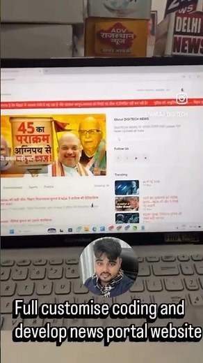 How to Create a News Portal Website Using HTML | Complete video #NewsPortal #HTMLCoding #Web