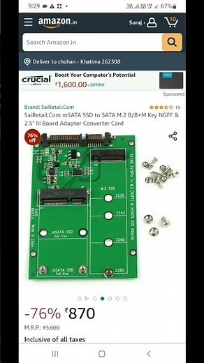 sata to m.2 ssd adapter