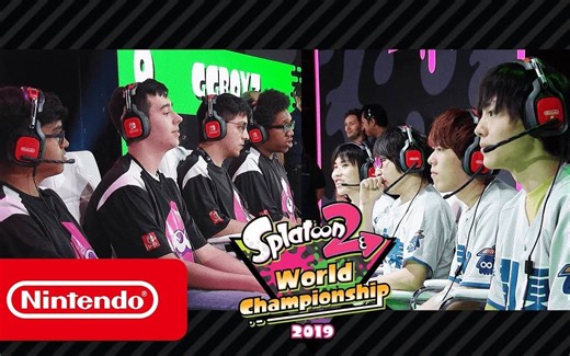 【E3 2019】《Splatoon 2》《喷射战士2》世界锦标赛2019年总决赛