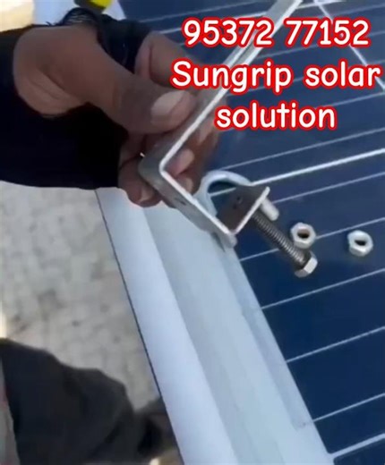 Solar Panel Cleaning L Clamp Kaise Install Kare? | Step-by-Step Assembly Guide