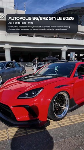 🇯🇵 86/BRZ STYLE: Autopolis! See the variety, feel the speed! 🏎️✨