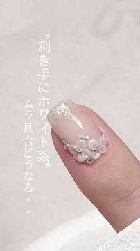 White flower nails on my dominant hand ♡♡ #nails #nails