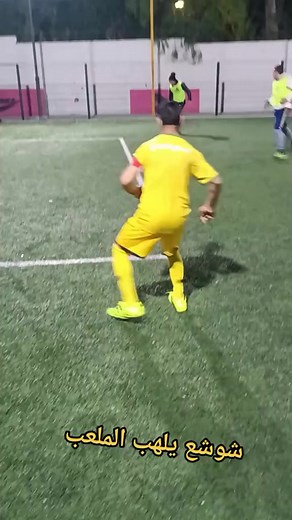 Choucha3 #choucha3 #choucha | Choucha3 officiel