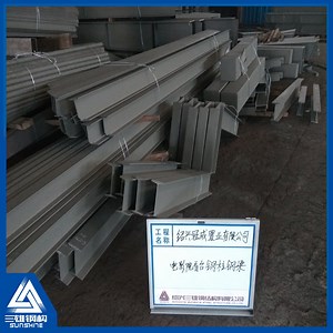 [Hot Item] Robust Prefabricated Steel Structures for Industrial Warehouse Solutions