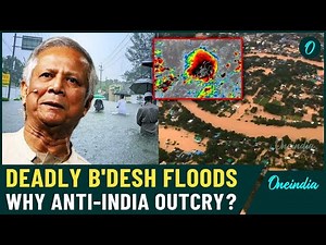 Bangladesh Floods: Shocking Drone Footage Shows Millions Affected | Here's What's India's Connection