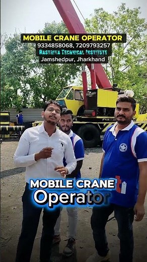 Mobile Crane Operator Course