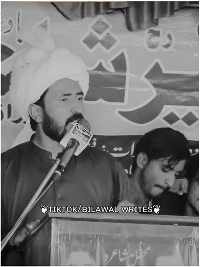 Support Needed for Views Problem