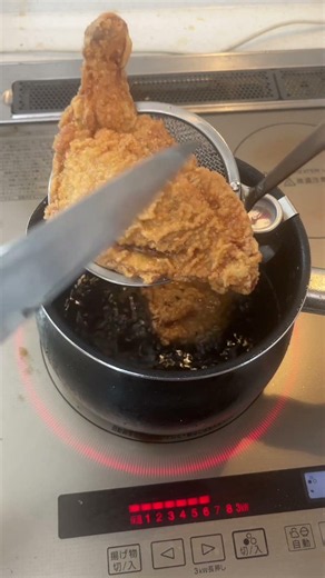 【朝食4300円】モススチキンが値上がりしたので家でお得に食べてみた....