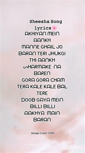 𝚂𝚑𝚎𝚎𝚜𝚑𝚊 𝚂𝚘𝚗𝚐 𝚕𝚢𝚛𝚒𝚌𝚜