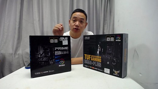 【PC老A】AMD新品B550主板开箱内存支持3600频度上3900X CPU可超频