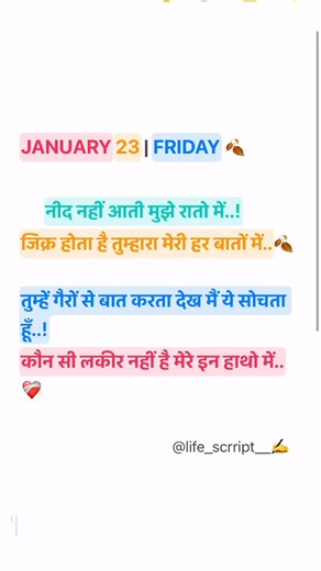 Ankuu on Instagram