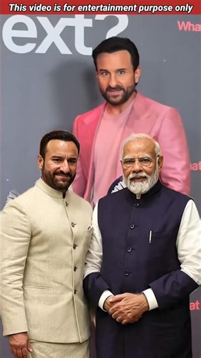 Saif Ali Khan के घर शाही दावत पर पहुंचे Modi ji #shortsfeed