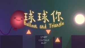 Balloon and Triangle by TruthZ