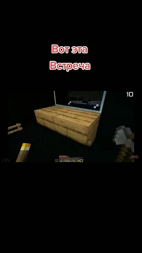 Minecraft Gameplay: Breaking Blocks in Virtual World