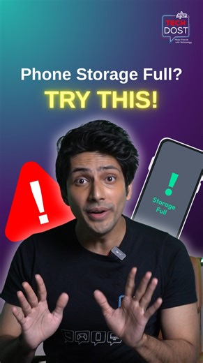 10K views · 42 reactions | Running out of space on your phone? Don’t delete your apps — archive them instead! With Android’s archive feature, your apps stay right where they are but take up almost no space. And the best part? You can restore them anytime. Follow Reliance Digital for more such tech hacks! #R#RelianceDigital #techdost #PhoneTips #StorageTips | Reliance Digital | Facebook