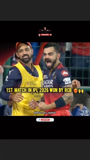 Rcb won vs srh #ipl #rcb #srh #viratkohli #cricket #teamindia #shorts #viral #trending